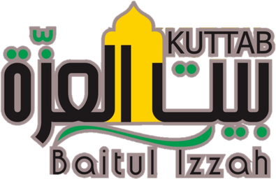 Portal Guru logo